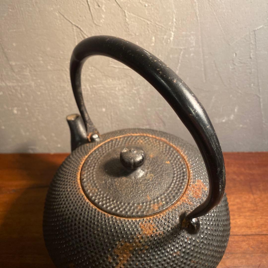 南部鉄器 鉄瓶 南部特製 アラレ ヤカン 古道具 昭和レトロ 古道具