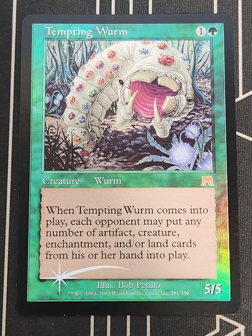 MTG 英語 誘うワーム FOIL