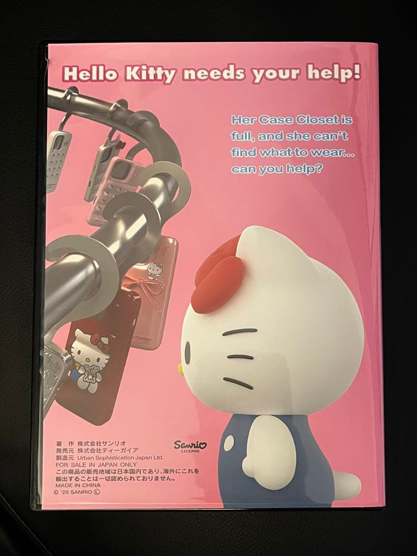 Urban Sophistication × ハローキティiPhone13ケース