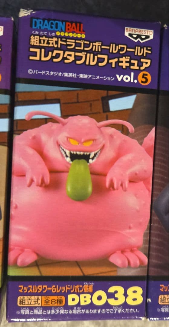 【未開封】ドラゴンボールワールドコレクタブルフィギュアマッスルタワレッドリボン軍