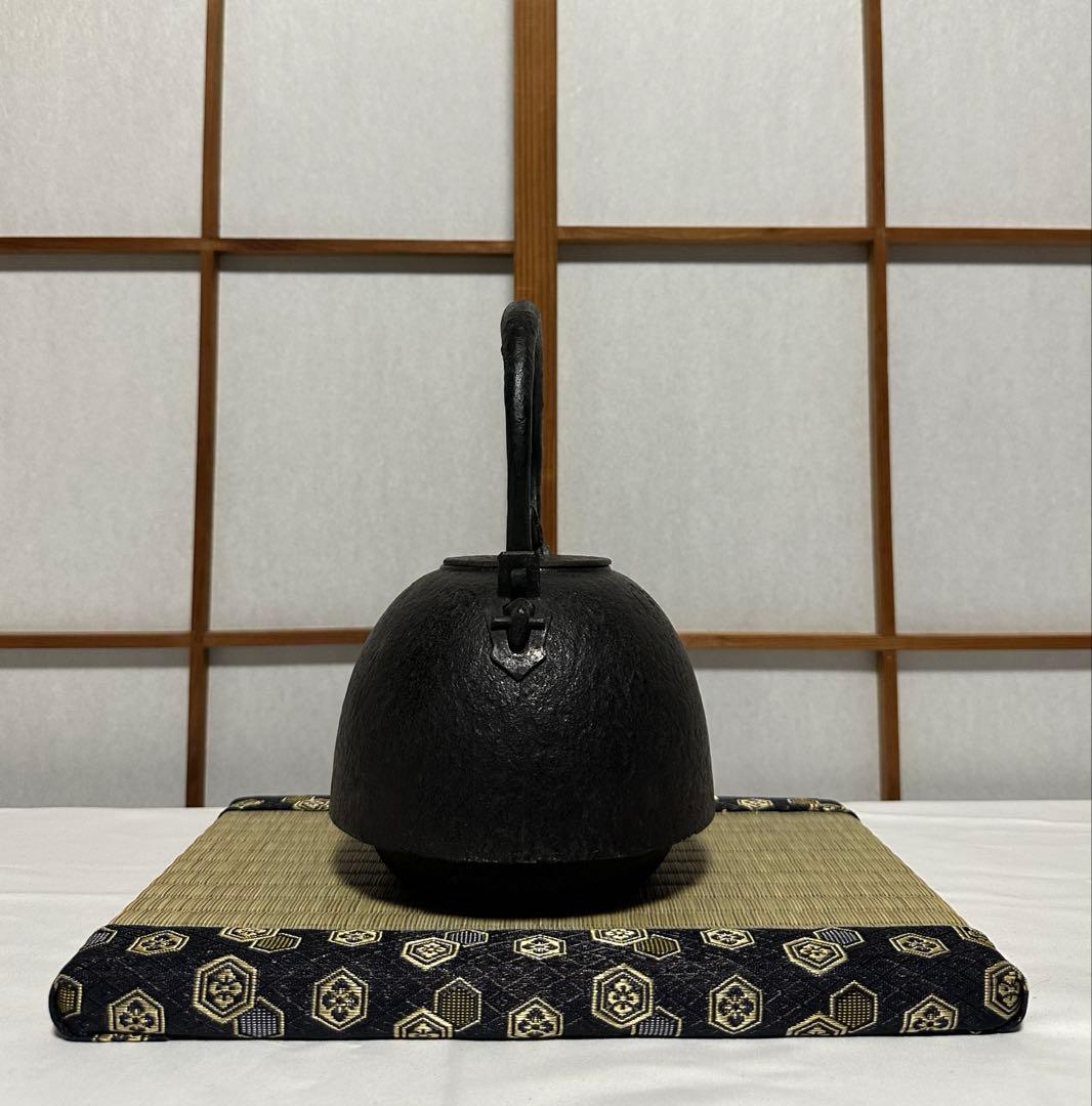 本番盛岡 薫山 南部鉄器 鉄瓶 南部型 侘寂肌 1.5リットル 新品未使用品