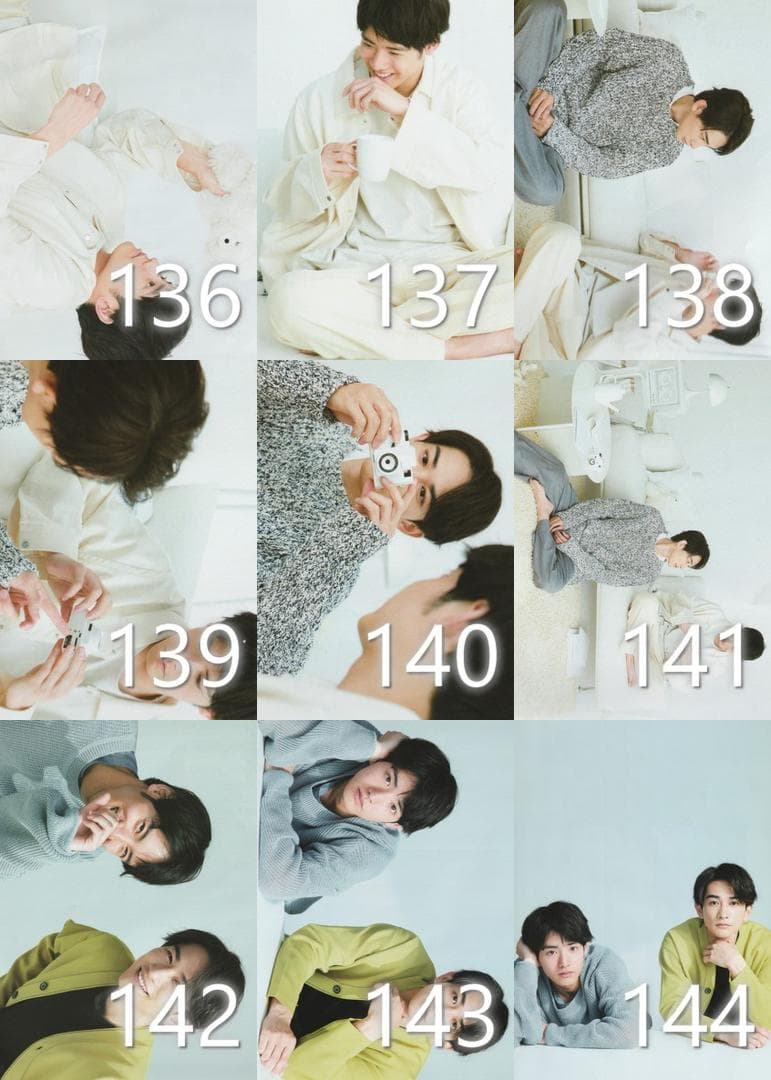 【ばら売り可】ちぇりまほ 町田啓太 赤楚衛二 写真 80枚