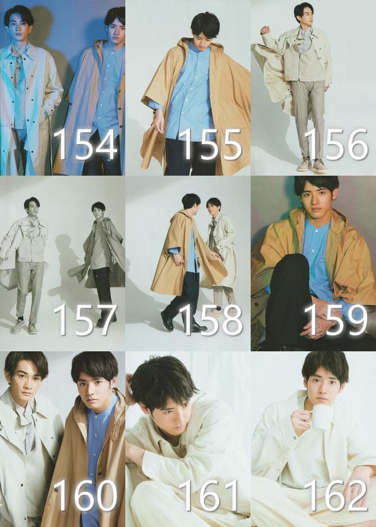 【ばら売り可】ちぇりまほ 町田啓太 赤楚衛二 写真 80枚