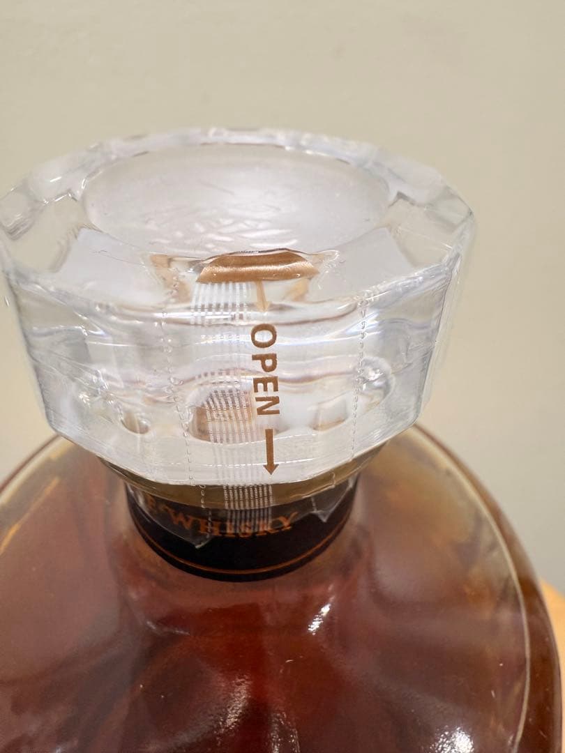 響 100周年 Hibiki Anniversary Blend 700ml