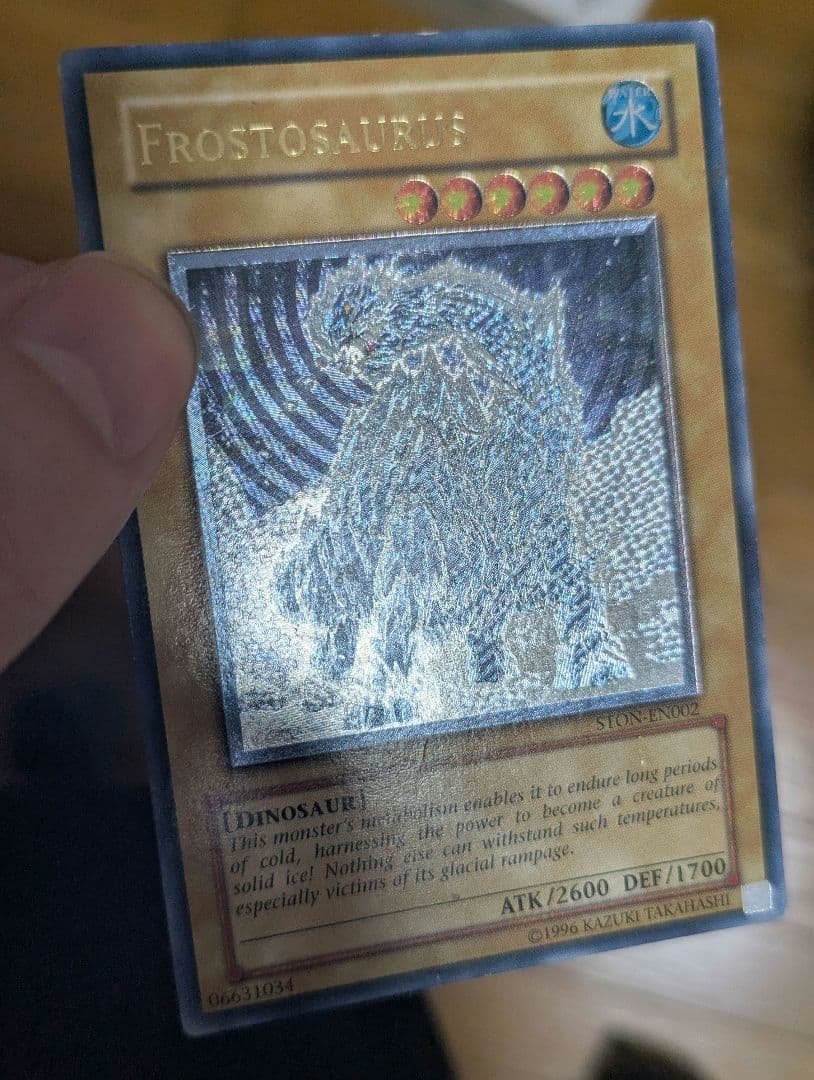 遊戯王 フロストザウルス レリーフ その他 セット