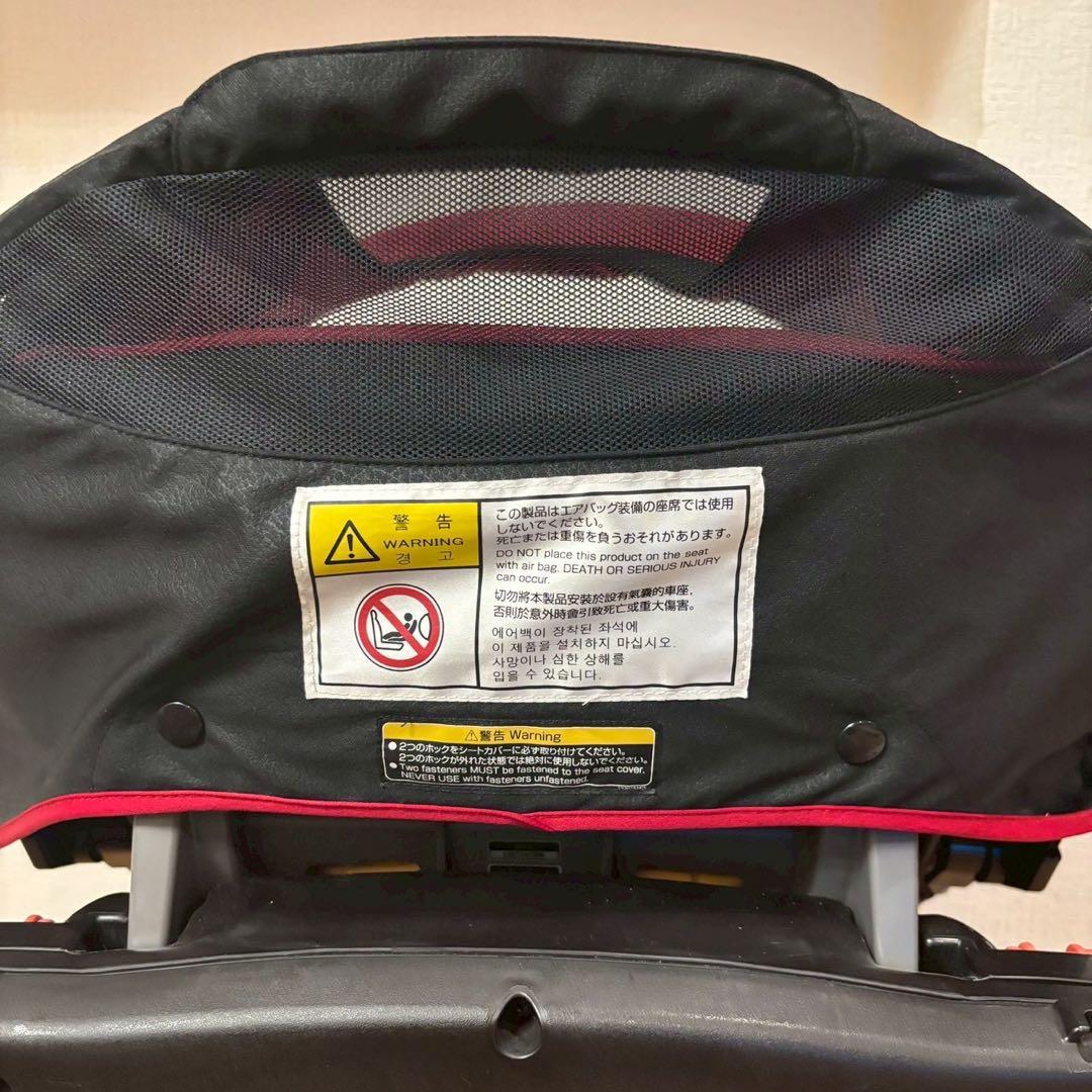 【美品】コンビ チャイルドシート ラクティアターン ラグジュア