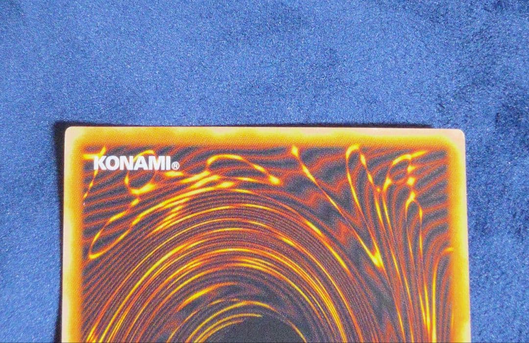 A*i様 ブラックマジシャン LN-53 レリーフ 美品