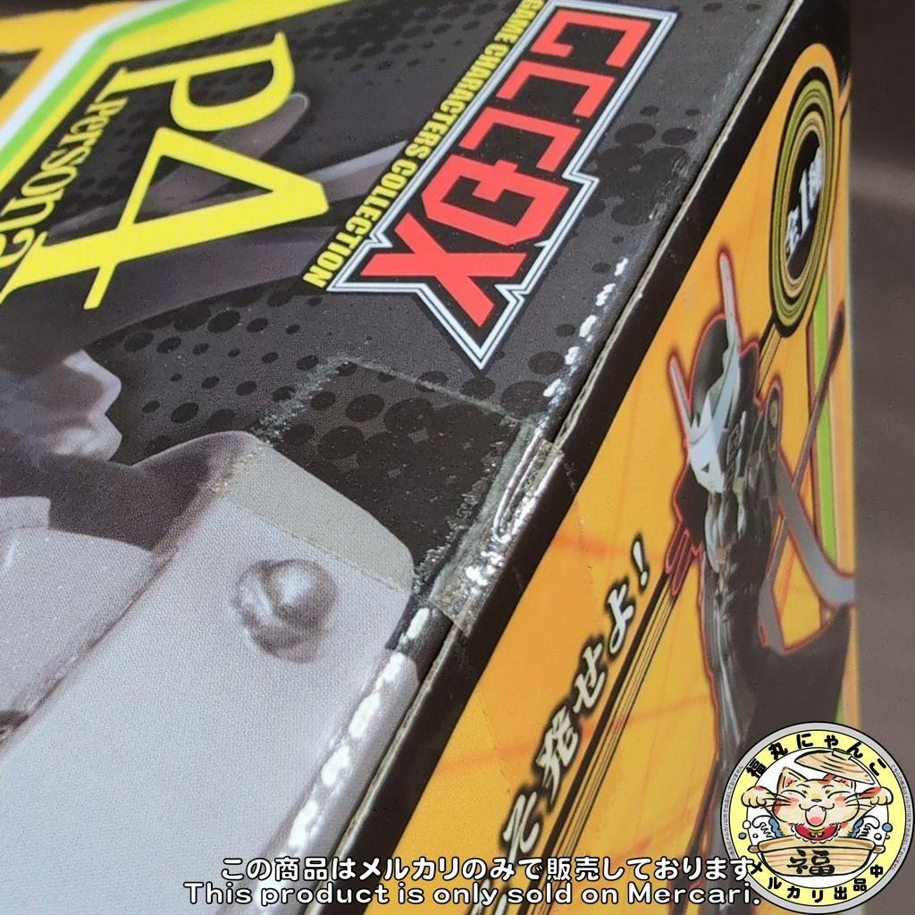 【未開封】ゲームキャラクターズコレクションDX ペルソナ4 イザナギ　メガハウス