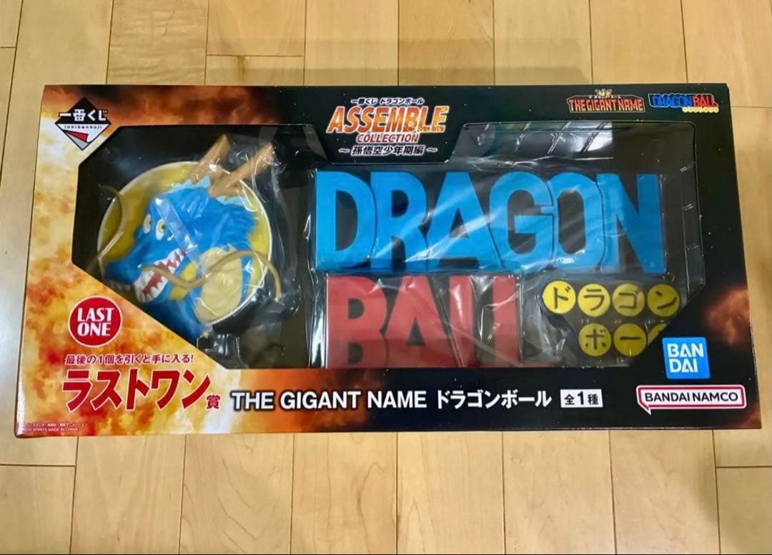 一番くじ ドラゴンボール ASSEMBLE COLLECTIONラストワン賞