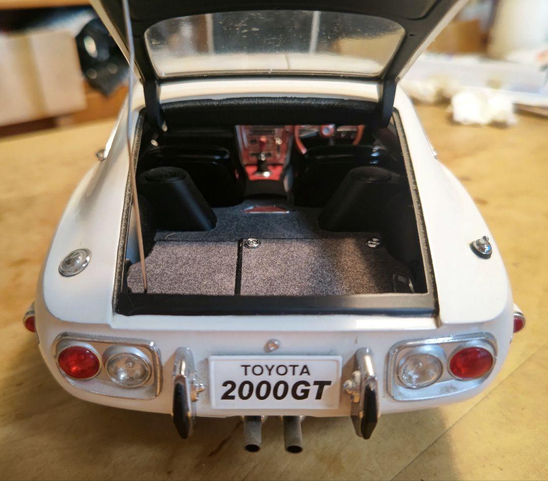 ディアゴスティーニ TOYOTA2000GT