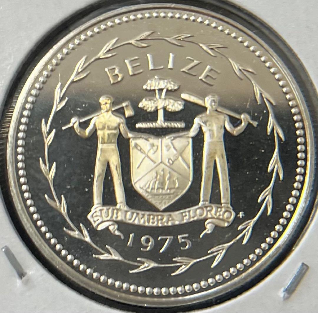 ベリーズ　1ドル〜1セントプルーフ銀貨　1975年　6枚まとめ
