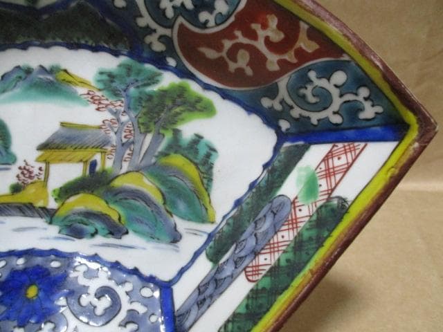 古九谷色絵扇面皿　O18-1