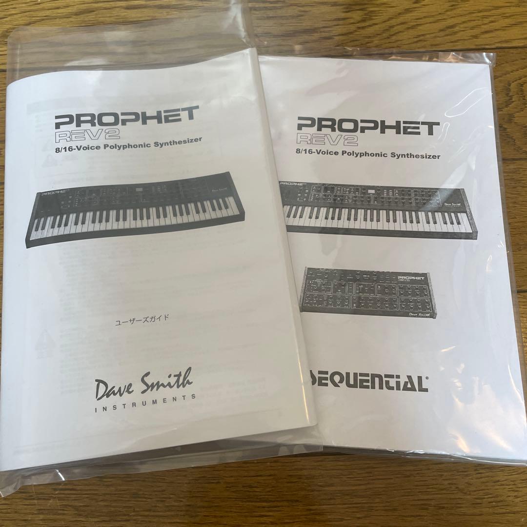 鍵盤楽器 SEQUENTIAL PROPHET REV2 16V
