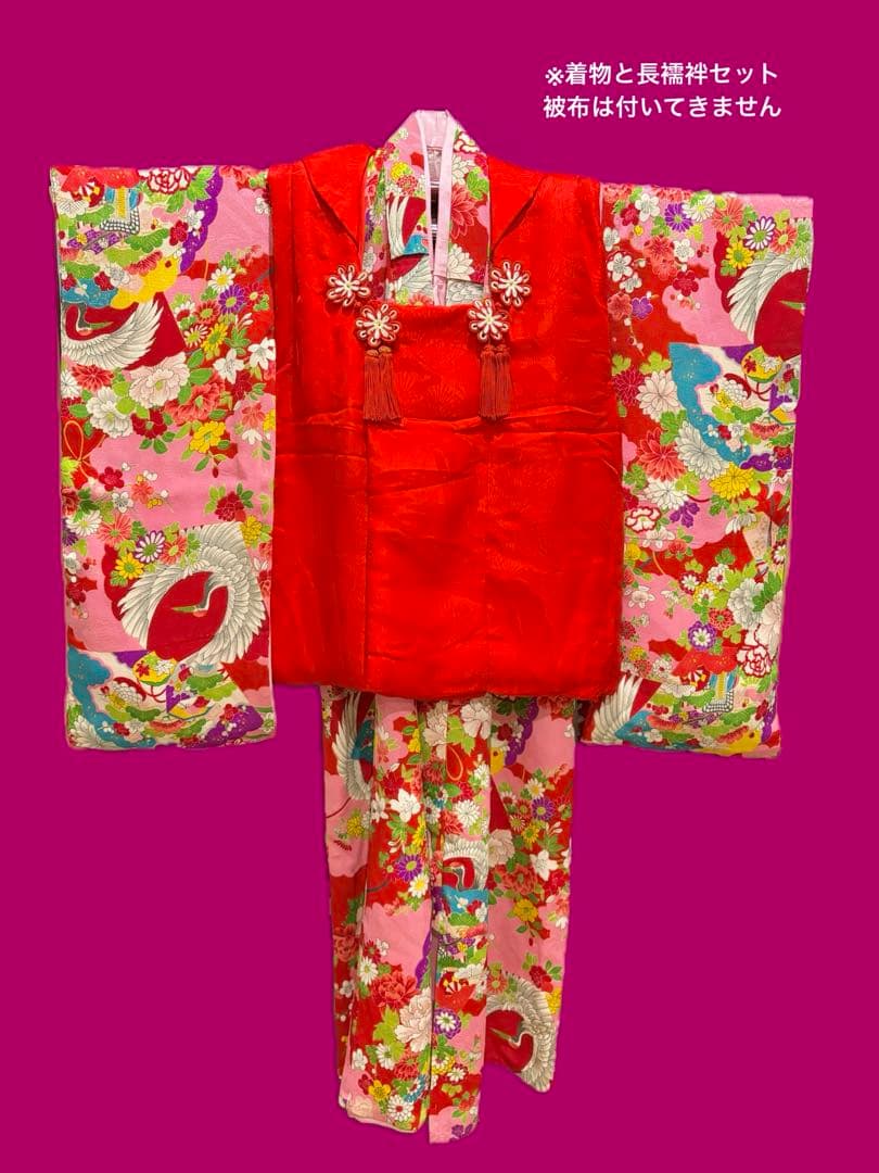 ※ピリパラ　アンティーク着物　七五三　長襦袢セット　正絹　2歳〜5歳