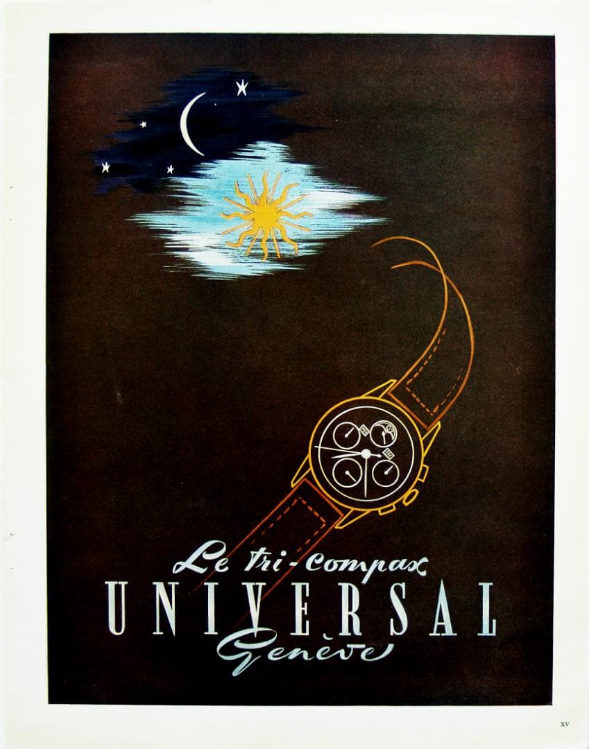 フランスの雑誌からのヴィンテージ広告　5種類／10アイテム