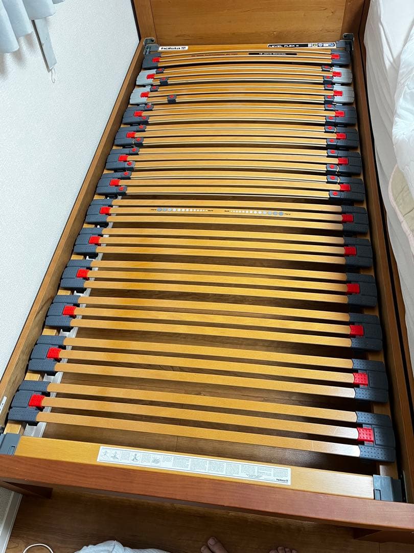 カリモク　シングル hülsta LEVEL FLEX II スラットベース