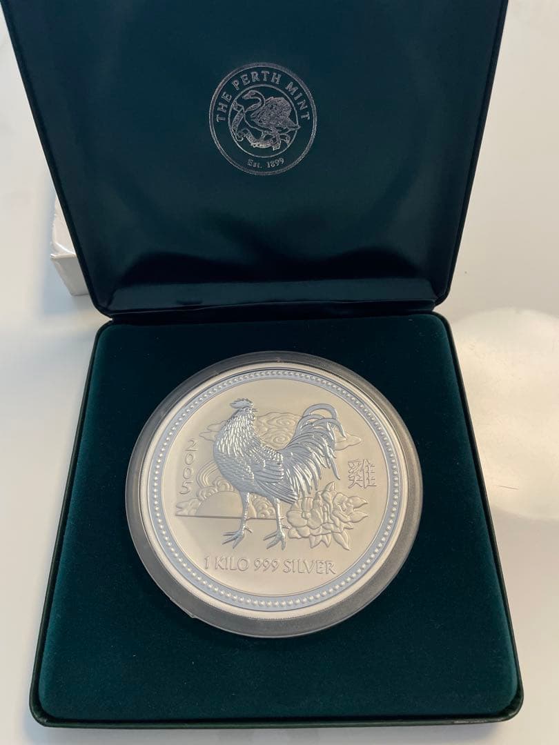 1 キロ　999 SILVER 2005年鶏干支　銀貨1000g 造幣局