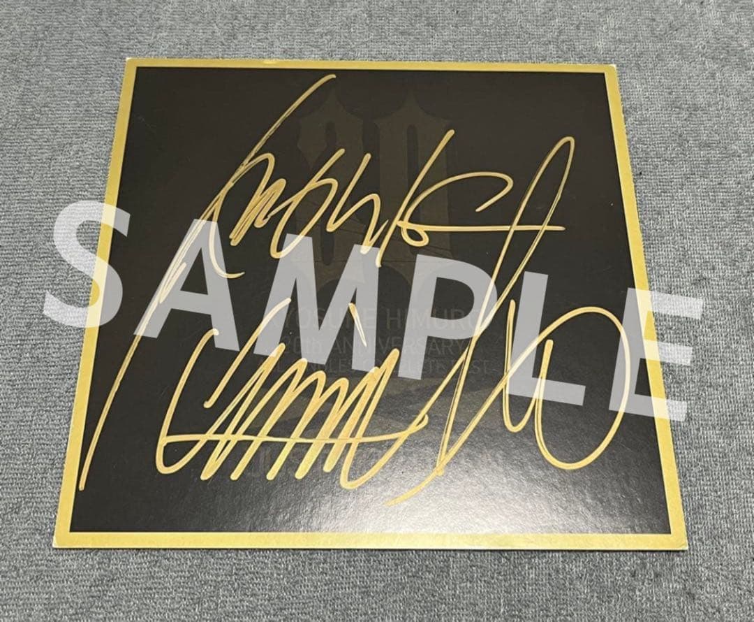 氷室京介 直筆サイン色紙 20th anniver. JUST MOVIN ON