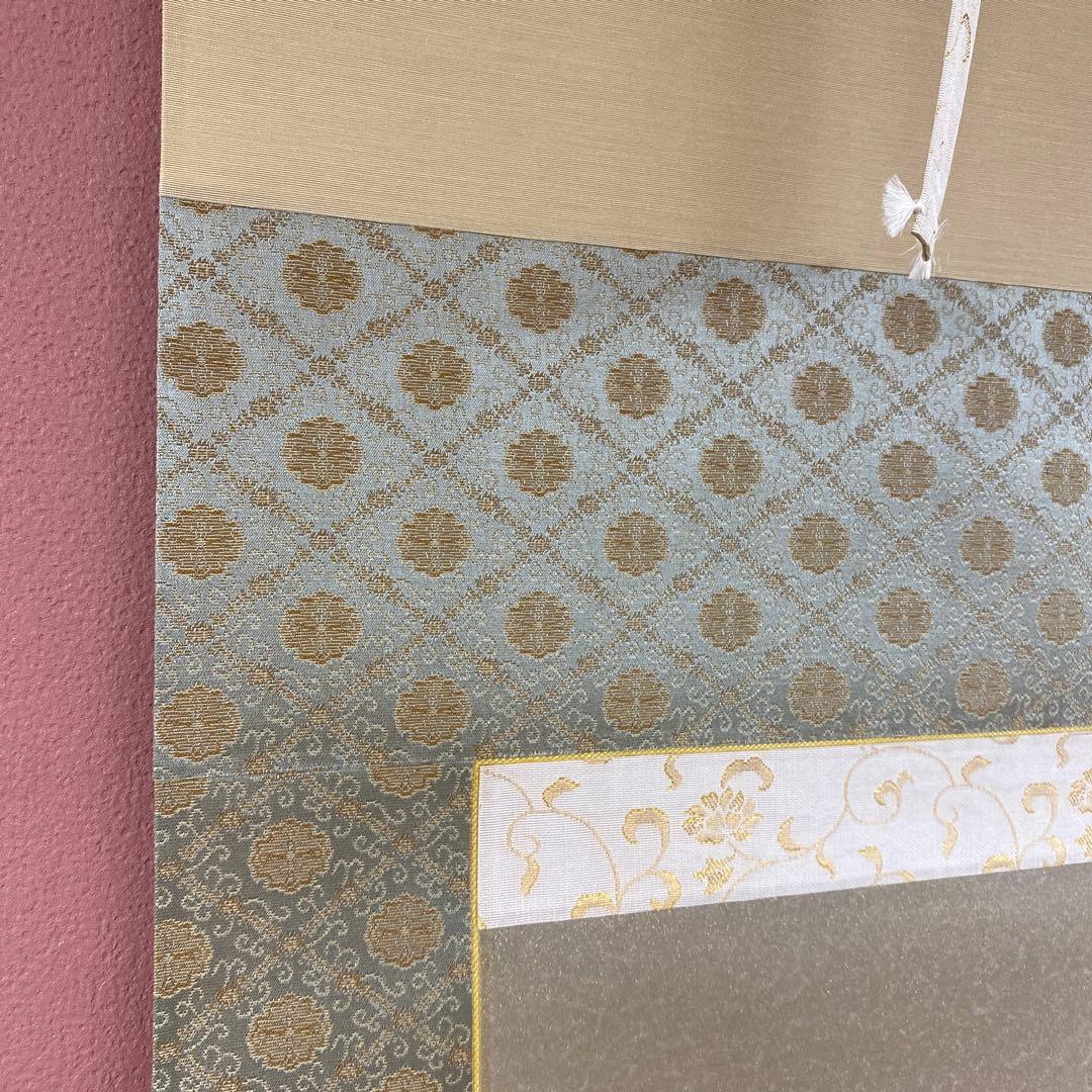 美品 掛け軸 柳沢寿江作 金地 春宵図 桜 共箱 太巻き 縁起物