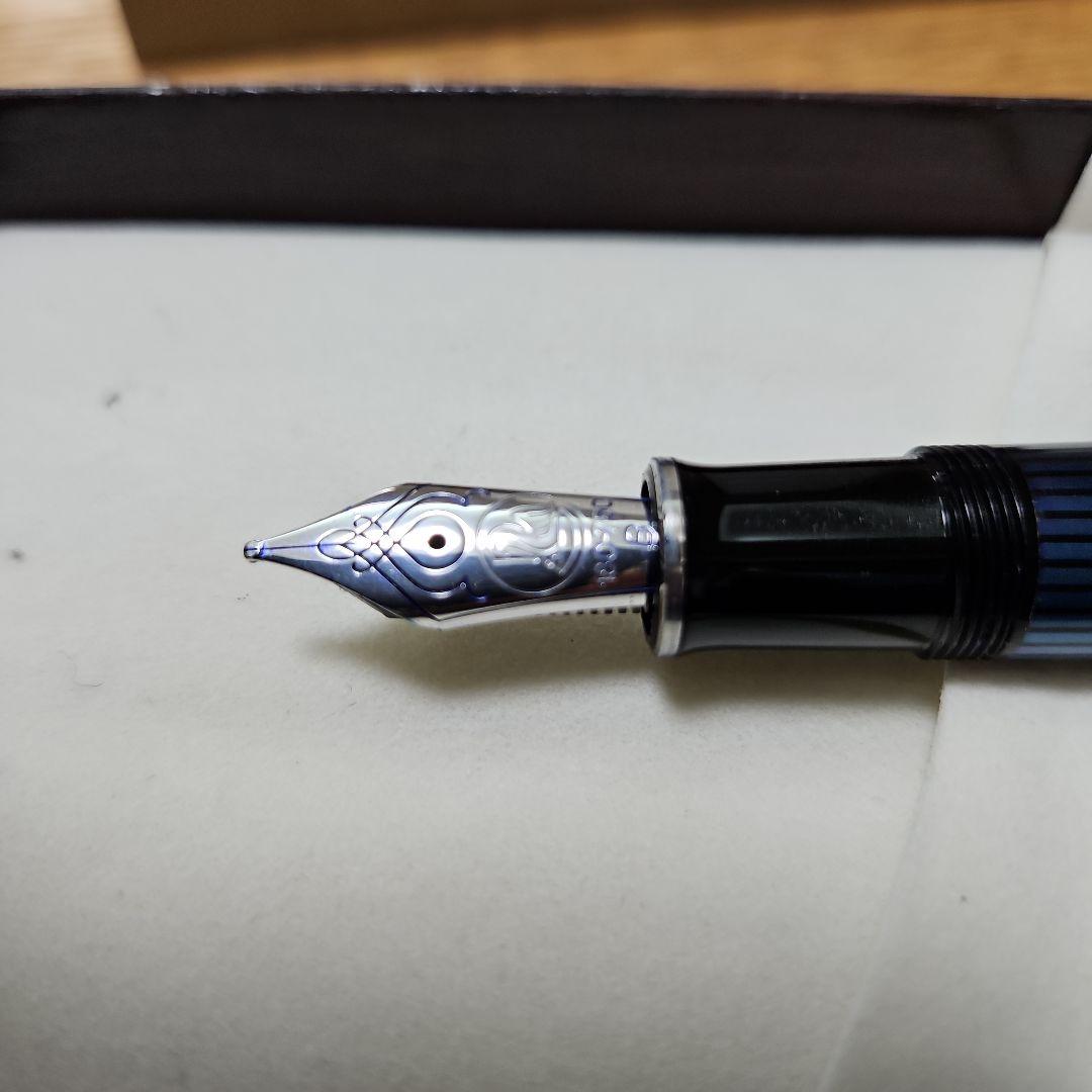 【高級万年筆 Pelikan ペリカン スーベレン M805青縞】