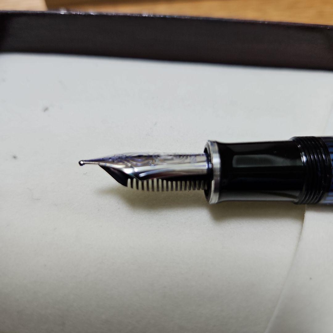 【高級万年筆 Pelikan ペリカン スーベレン M805青縞】