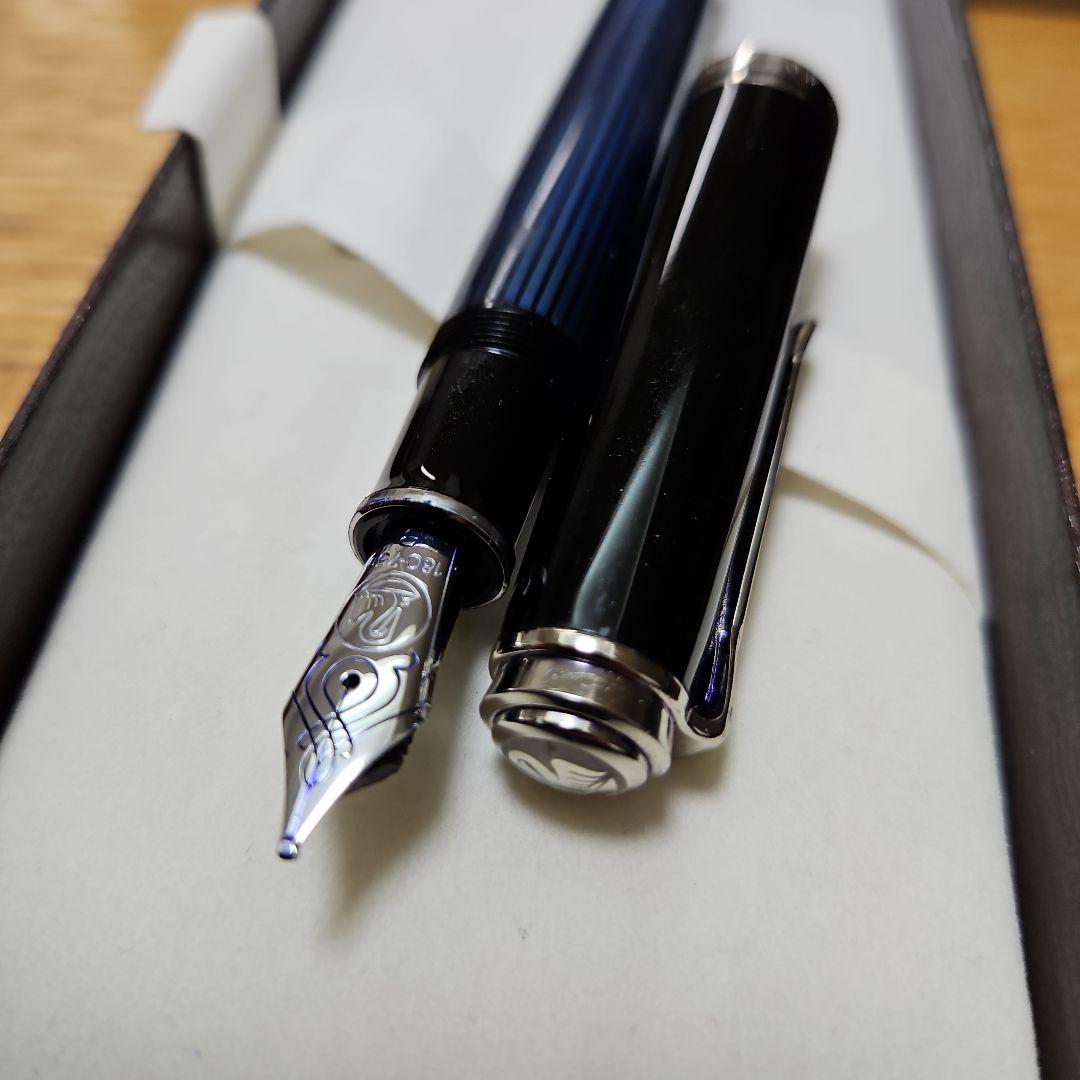 【高級万年筆 Pelikan ペリカン スーベレン M805青縞】