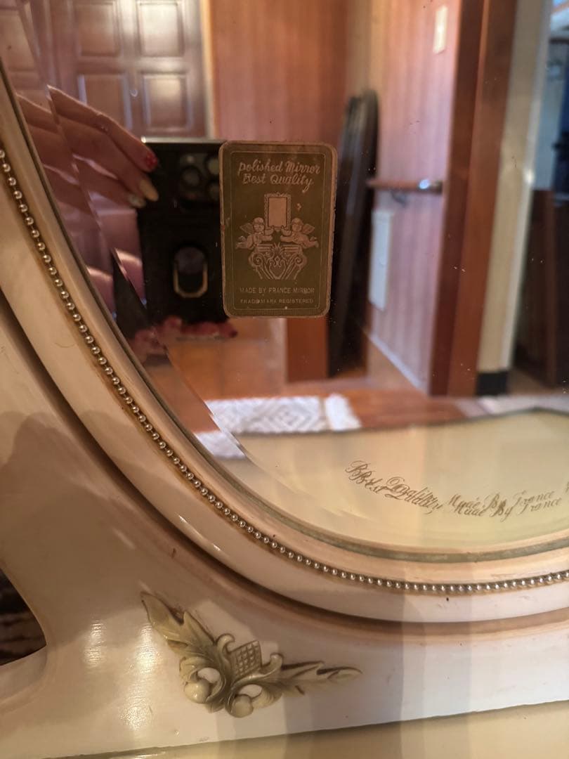 FRANCE MIRROR社製 ドレッサー・ミラー　昭和レトロ　アンティーク