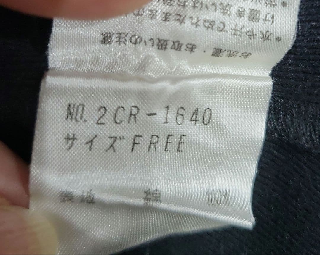 HYSTERIC ブラック タンクトップ サイズFREE