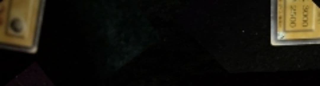 レア　貴重　遊戯王　青眼の青龍　ブルーアイズ　レリーフ　アルティメット