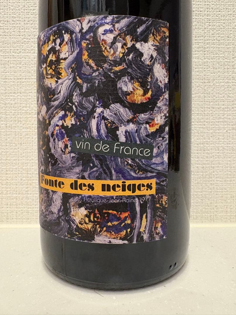 超希少 ダニエルサージュ フォント デ ネイジュ 2019