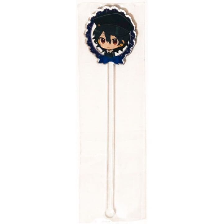 新品★あんスタ★UNDEAD【朔間零】カラオケの鉄人★マドラー