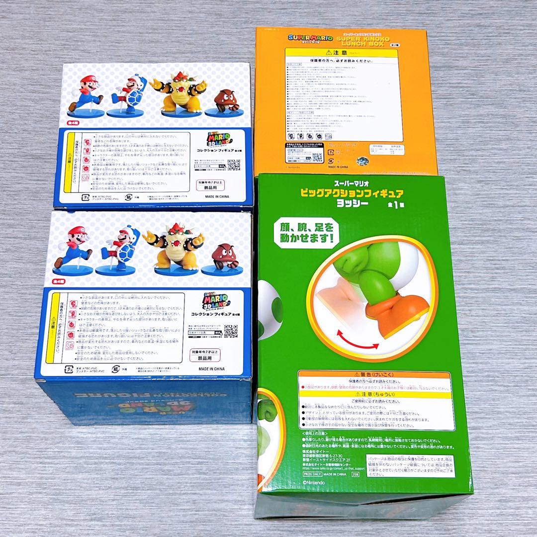スーパーマリオ　フィギュア　マリオカート　ミニカー　スーパーキノコランチボックス