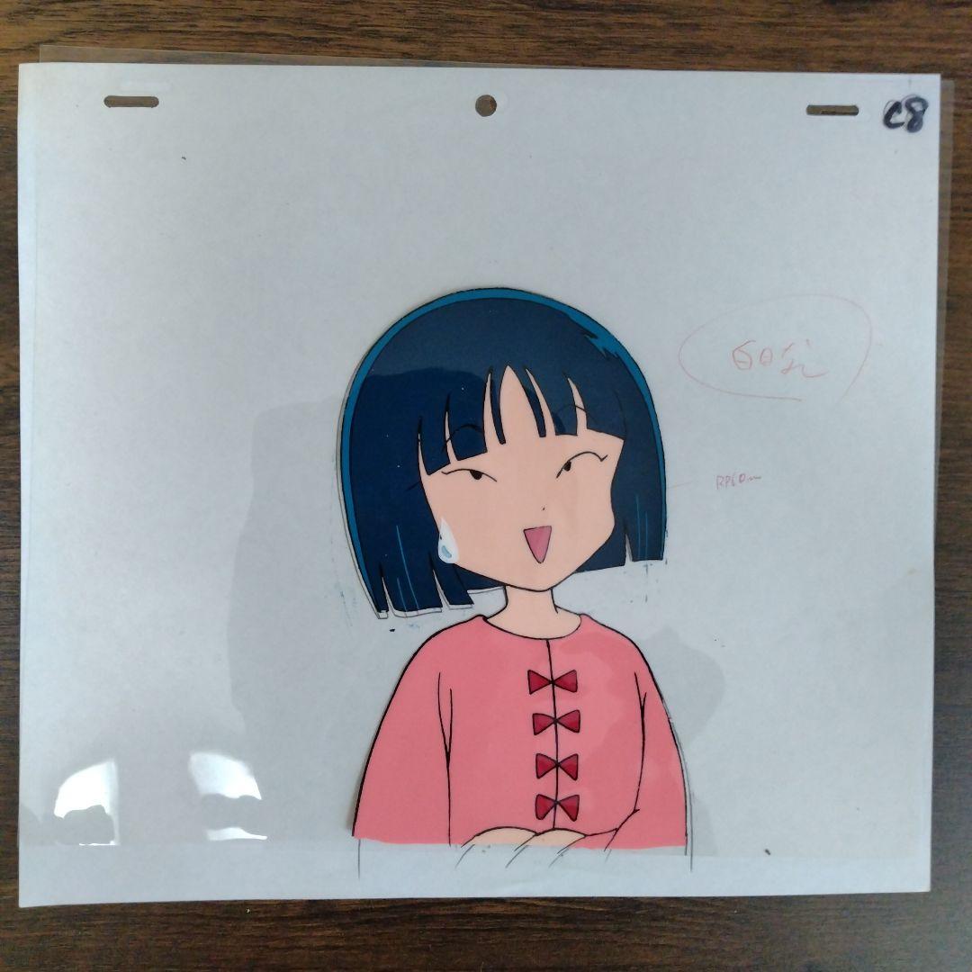 魔法陣グルグル セル画 キタキタ親父他セット