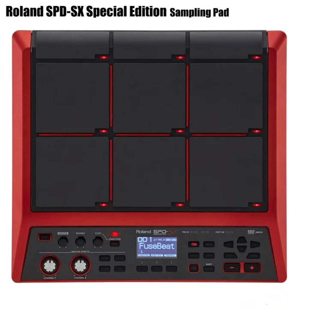 Roland SPD-SX Special Edition サンプリングパッド