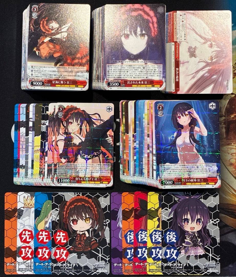 ヴァイス　デート・ア・ライブ　RR以下　セミ4コン　おまけ先後マーカー