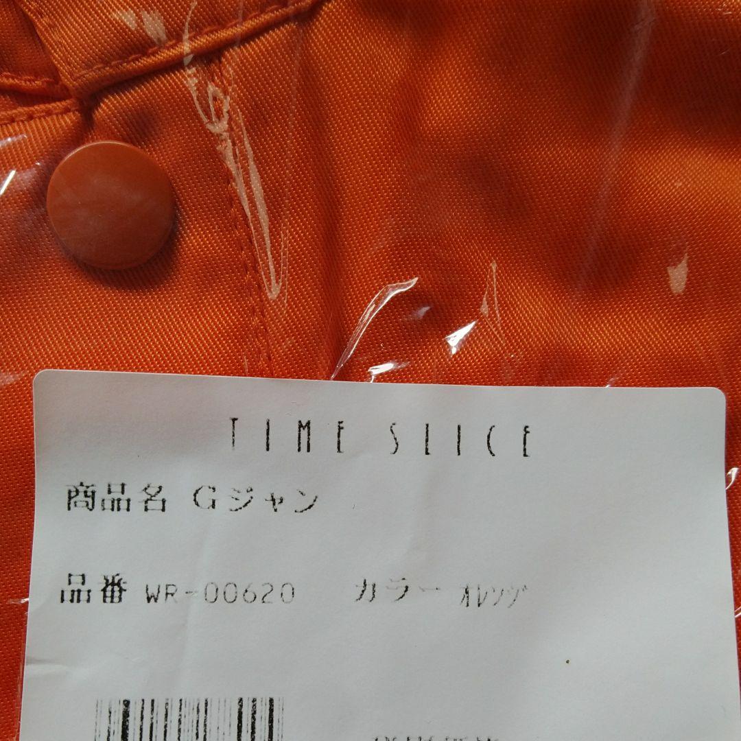 T.M.Revolution WRENCH 上下セット