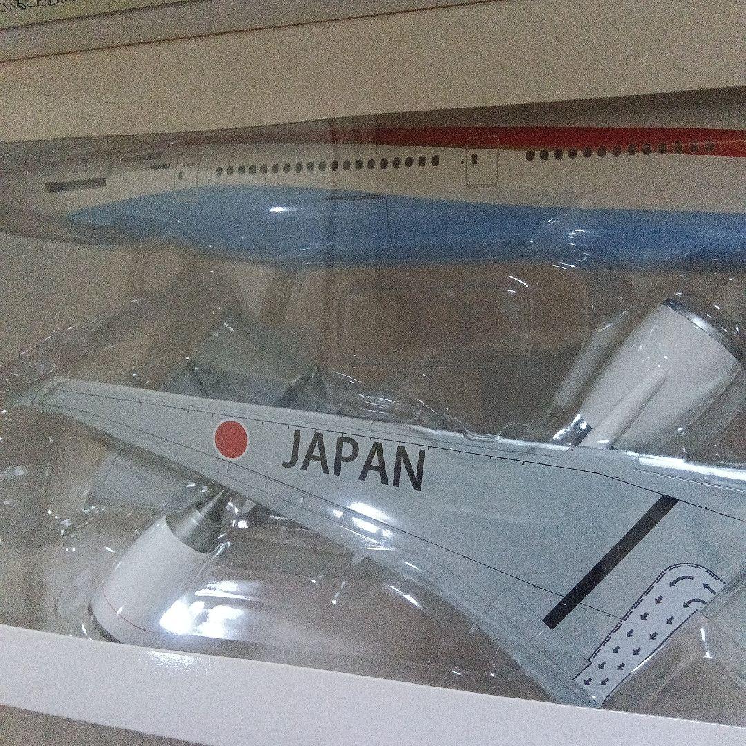 BOEING 777-300ER 次期政府専用機モデル 1/200