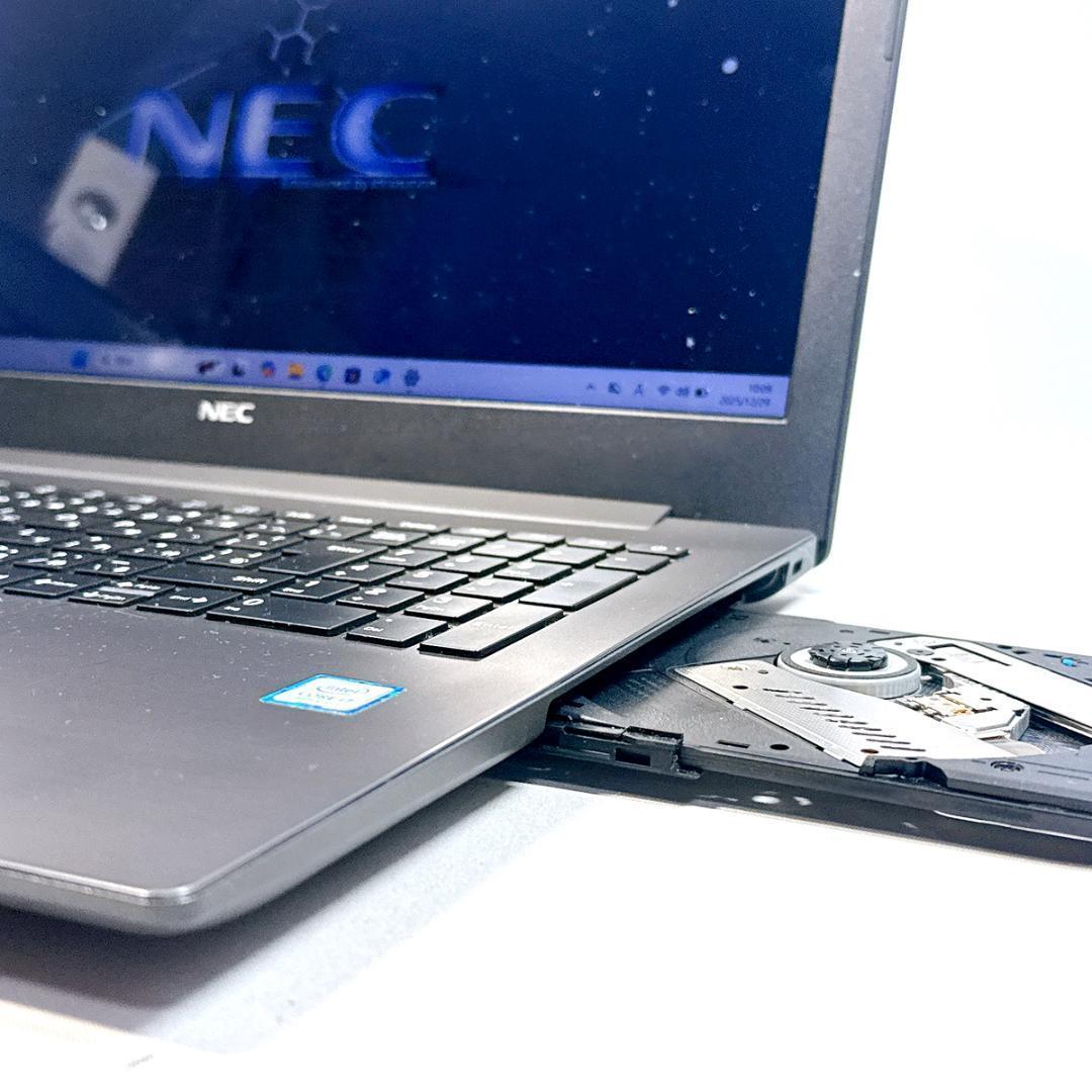 Core i7✨SSD✨メモリ20GB✨Windows11 ✨ノートパソコン