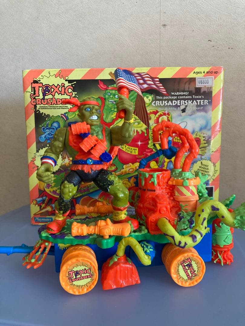 B級 US TOY 悪魔の毒々モンスター Toxic 5点セット