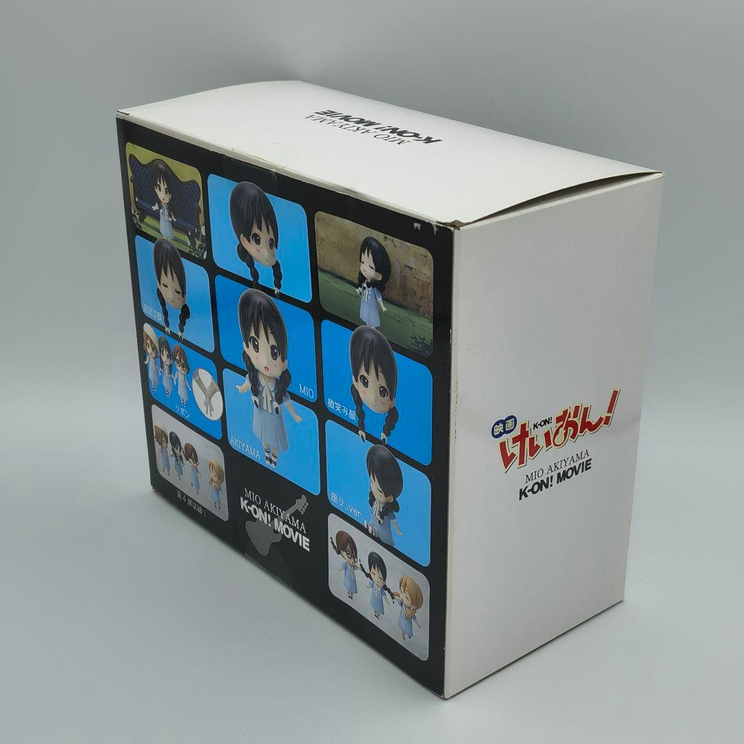 けいおん！ Singing! 澪 秋山 SDフィギュア 京アニショップ限定