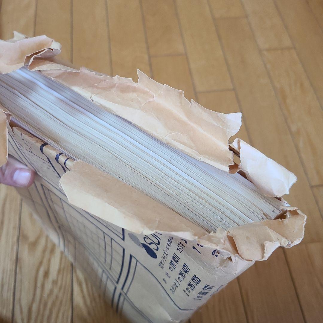 スーパーアスラーダ サイバーフォーミュラ 資料 設定 絵コンテ