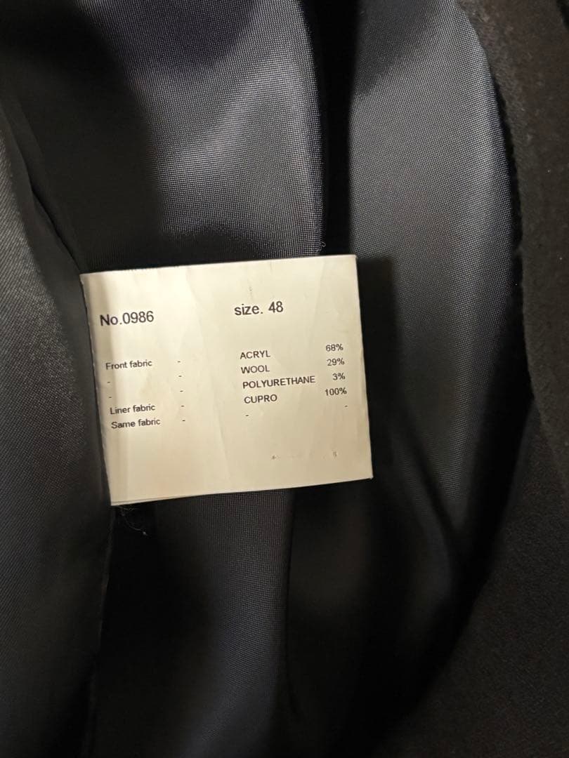 【美品】NEON SIGN 18AW オーバーサイズ コート BIG G