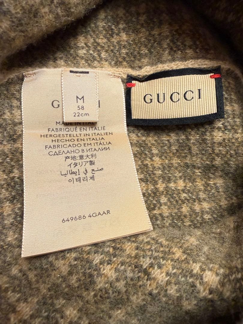 美品【GUCCI】ウール　ニット帽・ビーニー