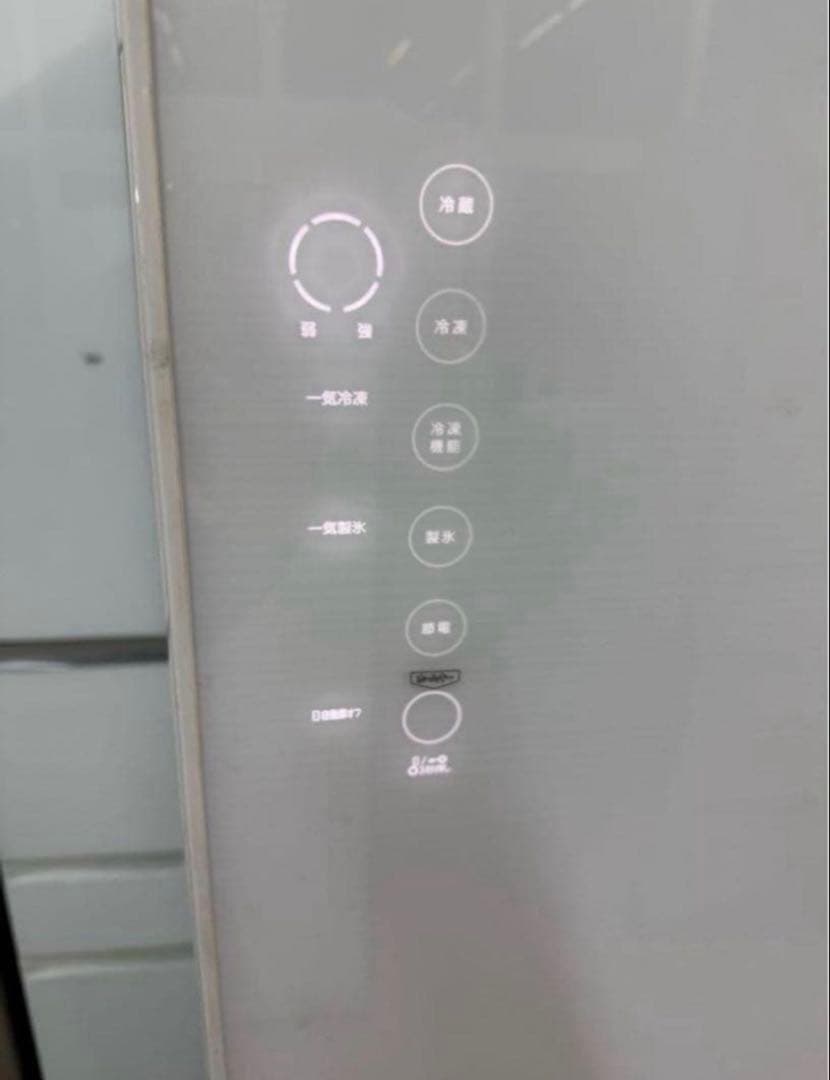 2017年式 410L TOSHIBA 冷蔵庫 GR-K41GXV (ZW)