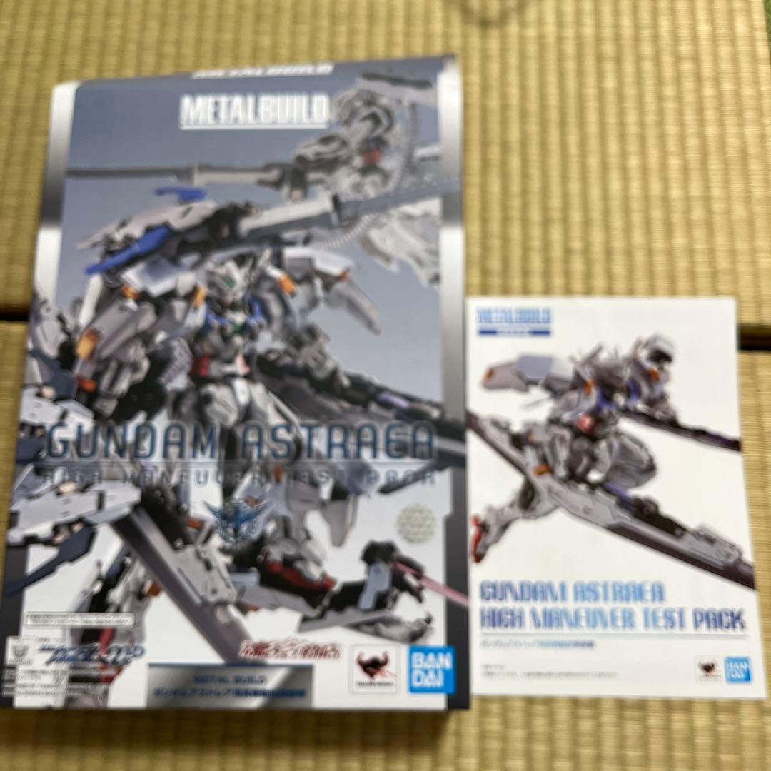 GUNDAM ASTRAEA GNY-001F 高機動パーツセット