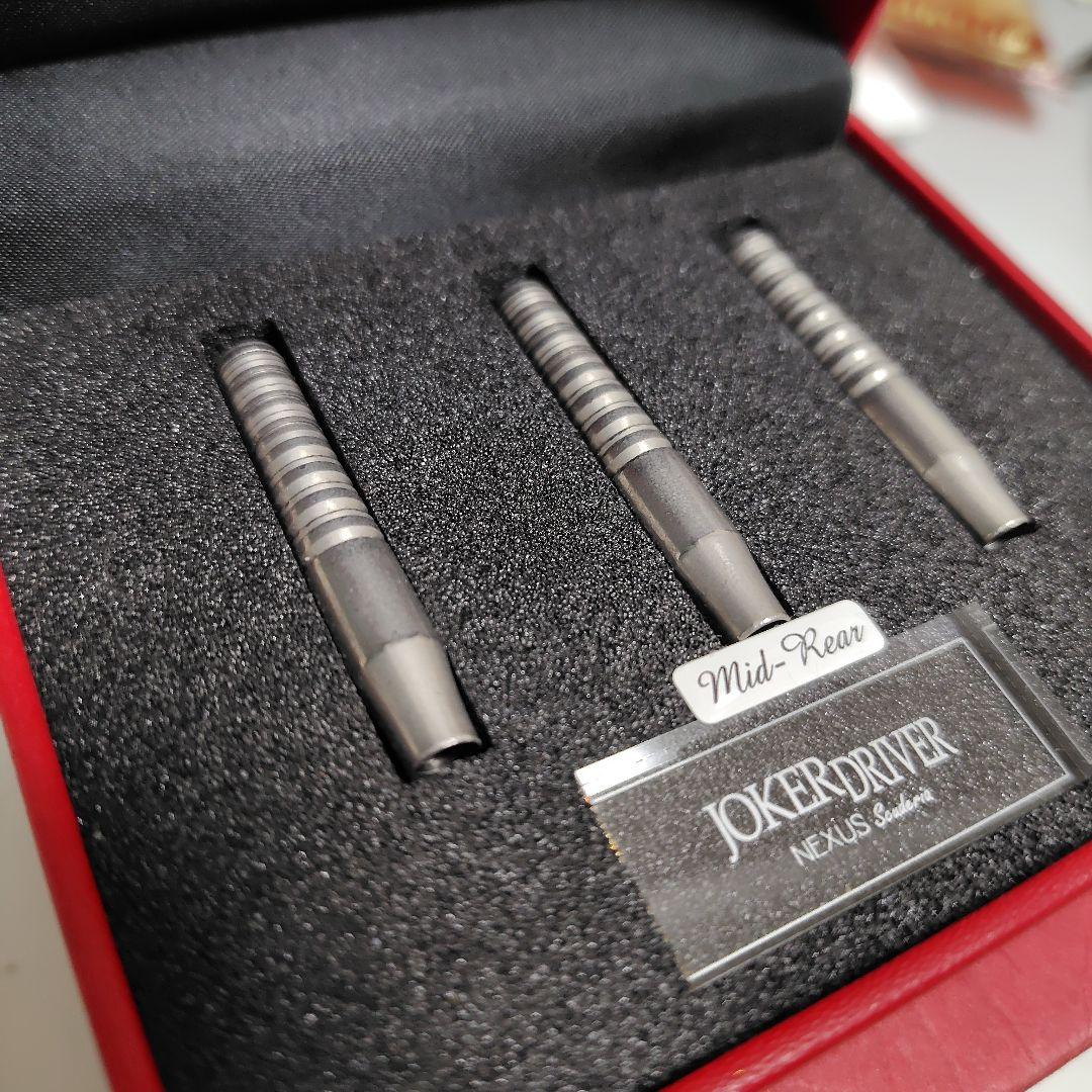 ダーツ Joker D NEXUS Scuderia 9 SIC BO MR