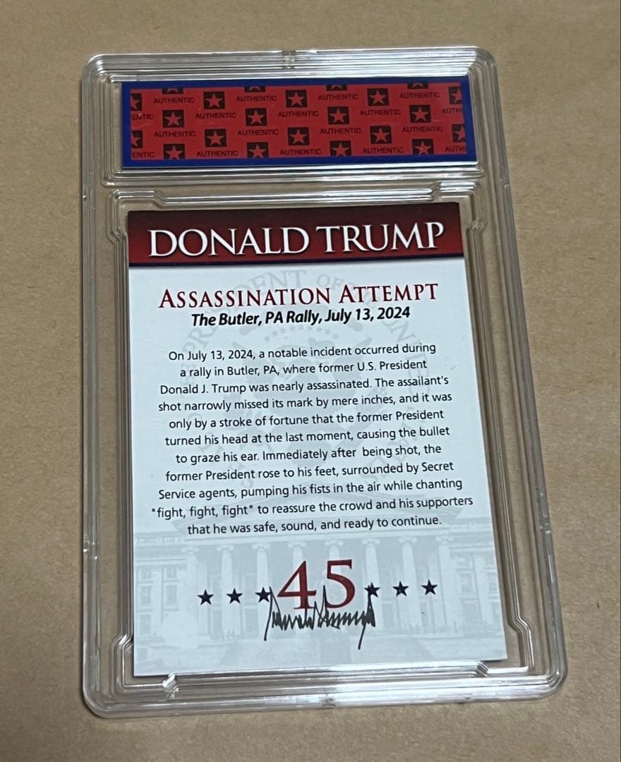 ドナルド・トランプ　ケース入り トレーディングカード