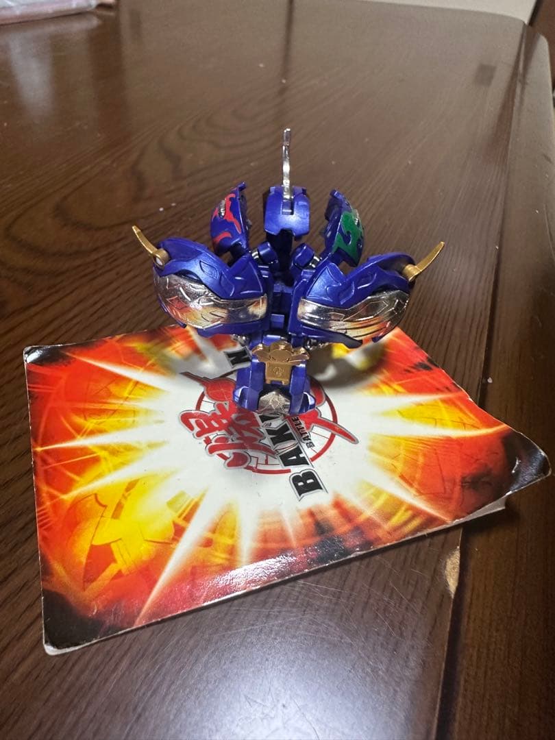 爆丸　滅ホロヴォス