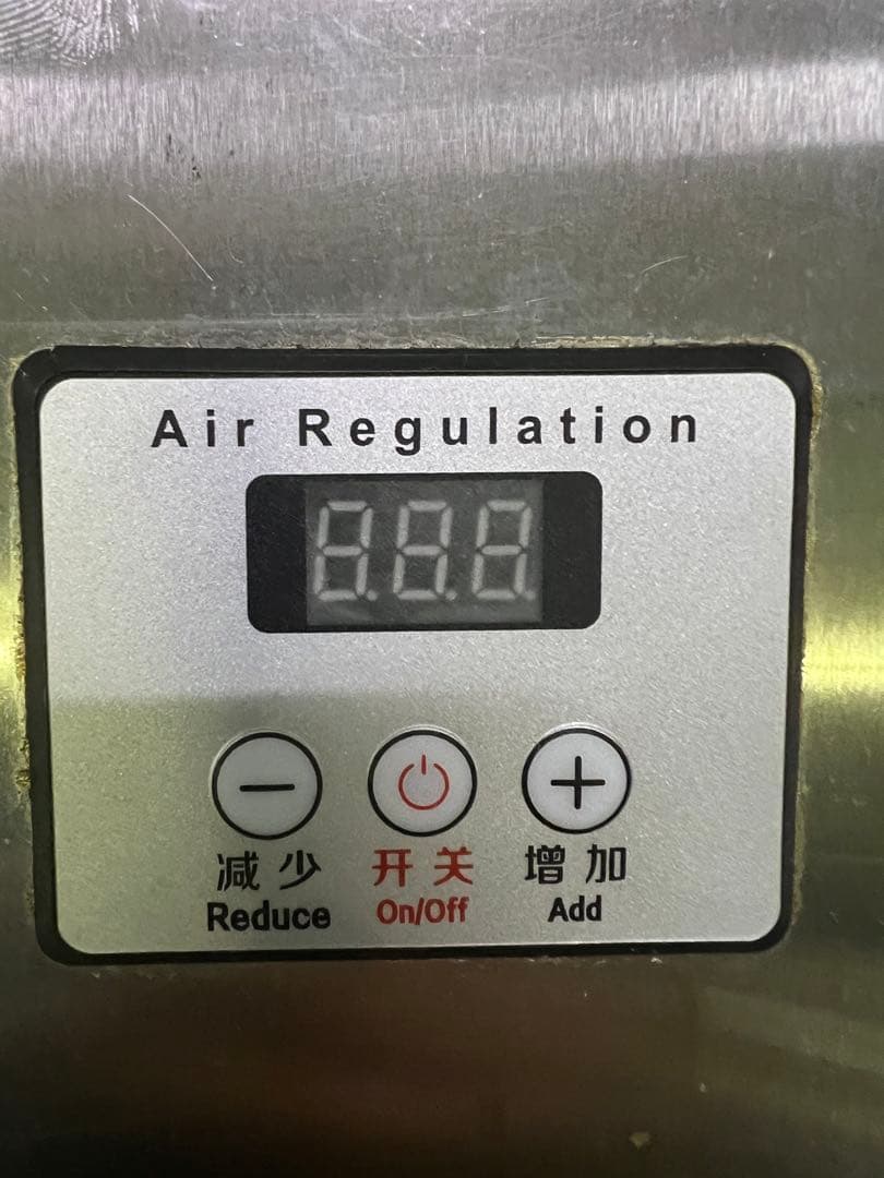 焼き台 都市ガス