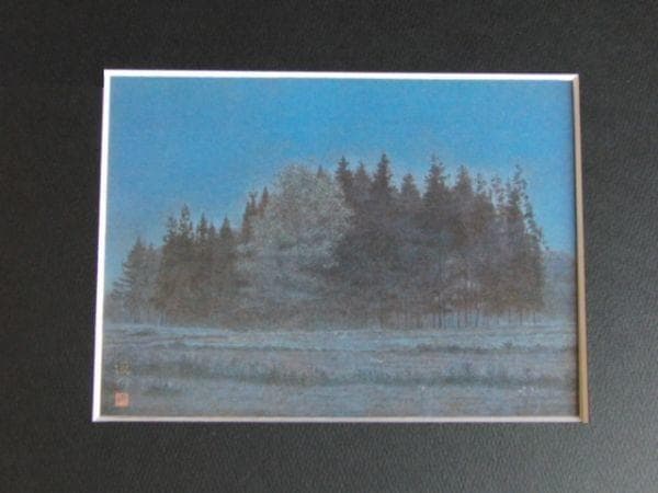 吉原慎介、【静かな森】、希少な額装用画集より、新品額装付、状態良好